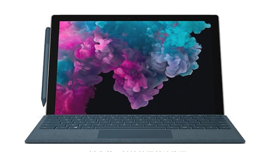 抚宁从 Mac 切换到 Microsoft Surface